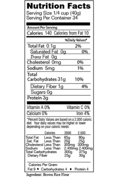 Gluten-Free Brown Rice Flour Superfine